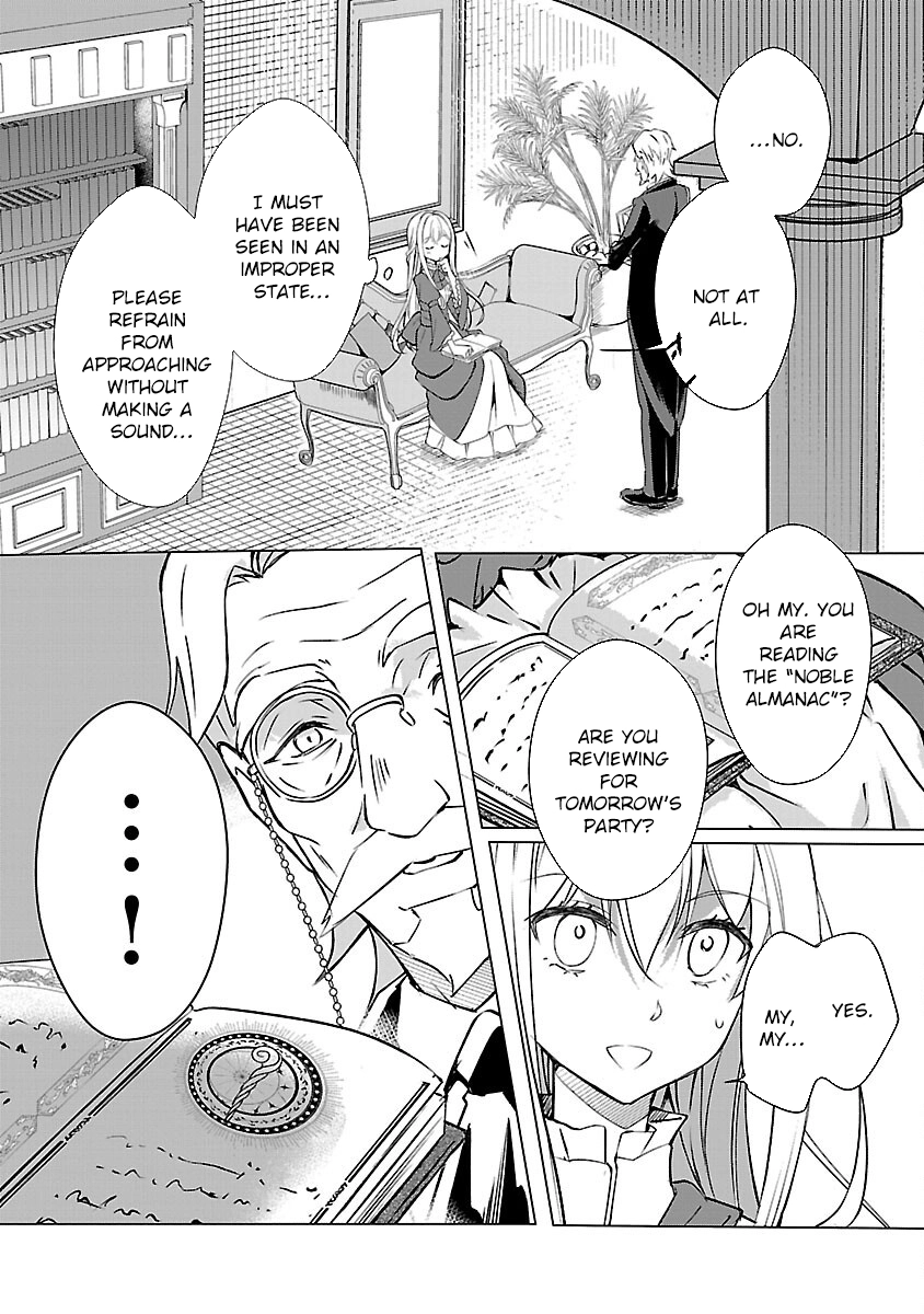 I Became My Idol’s Sister, So I’ll Be a Villainess to Keep My Brother. Chapter 4 - . Page 13